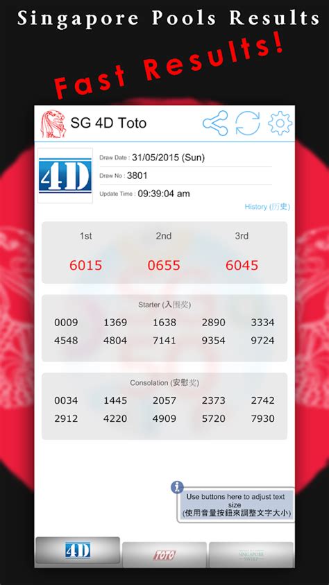 Sgp toto result  Live Singapore 4D and ToTo Jackpot results from Singapore Pools, start at 6
